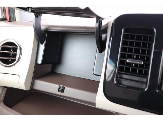 モコ ドルチェX 修復歴無し スマートキー プッシュスタート アイドリングストップ ナビ フルセグ Bluetooth バックカメラ 純正14インチアルミホイール HIDヘッドライト タイミングチェーン ベンチシート(36枚目)