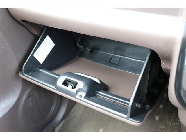 モコ ドルチェX 修復歴無し スマートキー プッシュスタート アイドリングストップ ナビ フルセグ Bluetooth バックカメラ 純正14インチアルミホイール HIDヘッドライト タイミングチェーン ベンチシート(38枚目)