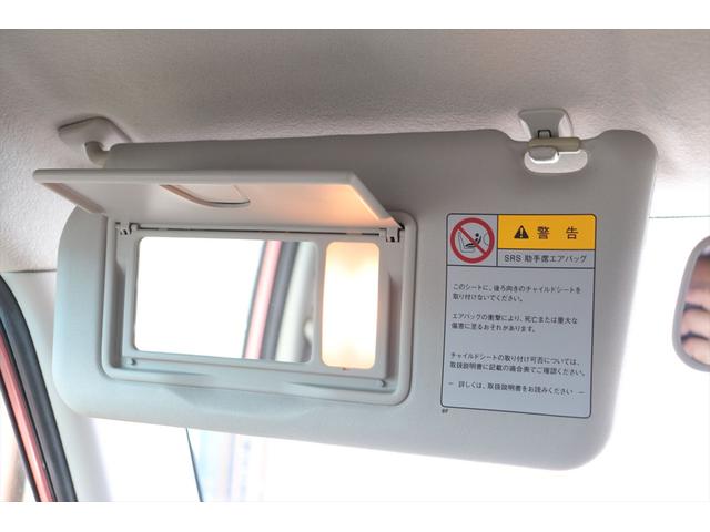 モコ ドルチェX 修復歴無し スマートキー プッシュスタート アイドリングストップ ナビ フルセグ Bluetooth バックカメラ 純正14インチアルミホイール HIDヘッドライト タイミングチェーン ベンチシート(42枚目)