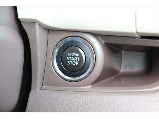 モコ ドルチェX 修復歴無し スマートキー プッシュスタート アイドリングストップ ナビ フルセグ Bluetooth バックカメラ 純正14インチアルミホイール HIDヘッドライト タイミングチェーン ベンチシート(46枚目)