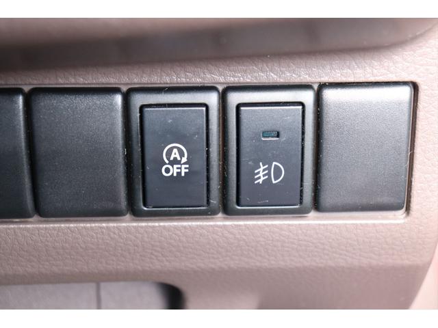 モコ ドルチェX 修復歴無し スマートキー プッシュスタート アイドリングストップ ナビ フルセグ Bluetooth バックカメラ 純正14インチアルミホイール HIDヘッドライト タイミングチェーン ベンチシート(47枚目)