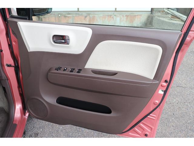 モコ ドルチェX 修復歴無し スマートキー プッシュスタート アイドリングストップ ナビ フルセグ Bluetooth バックカメラ 純正14インチアルミホイール HIDヘッドライト タイミングチェーン ベンチシート(50枚目)