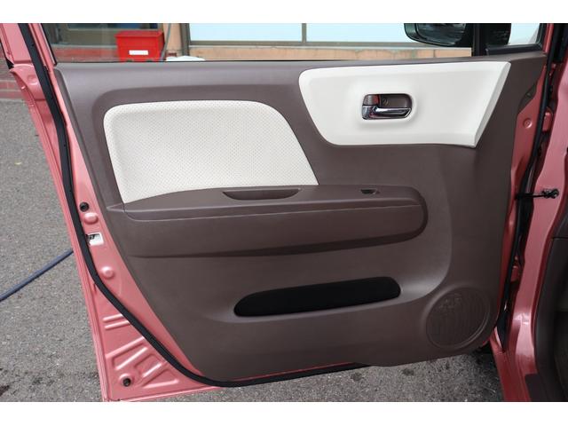 モコ ドルチェX 修復歴無し スマートキー プッシュスタート アイドリングストップ ナビ フルセグ Bluetooth バックカメラ 純正14インチアルミホイール HIDヘッドライト タイミングチェーン ベンチシート(53枚目)