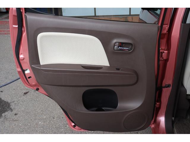 モコ ドルチェX 修復歴無し スマートキー プッシュスタート アイドリングストップ ナビ フルセグ Bluetooth バックカメラ 純正14インチアルミホイール HIDヘッドライト タイミングチェーン ベンチシート(54枚目)