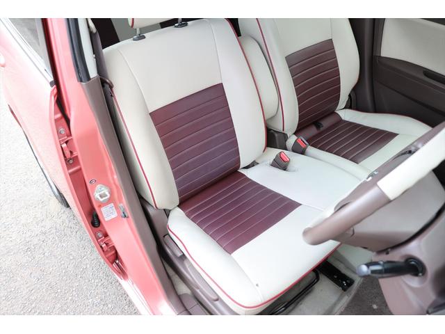 モコ ドルチェX 修復歴無し スマートキー プッシュスタート アイドリングストップ ナビ フルセグ Bluetooth バックカメラ 純正14インチアルミホイール HIDヘッドライト タイミングチェーン ベンチシート(56枚目)