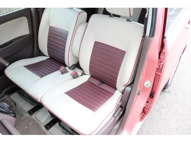 モコ ドルチェX 修復歴無し スマートキー プッシュスタート アイドリングストップ ナビ フルセグ Bluetooth バックカメラ 純正14インチアルミホイール HIDヘッドライト タイミングチェーン ベンチシート(59枚目)