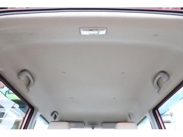 モコ ドルチェX 修復歴無し スマートキー プッシュスタート アイドリングストップ ナビ フルセグ Bluetooth バックカメラ 純正14インチアルミホイール HIDヘッドライト タイミングチェーン ベンチシート(67枚目)