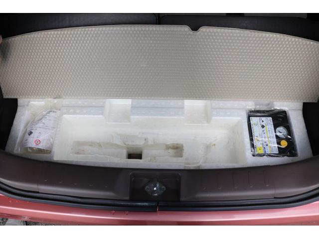 モコ ドルチェX 修復歴無し スマートキー プッシュスタート アイドリングストップ ナビ フルセグ Bluetooth バックカメラ 純正14インチアルミホイール HIDヘッドライト タイミングチェーン ベンチシート(68枚目)