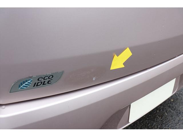 ムーヴ Ｌ　ＳＡ　４ＷＤ　修復歴無し　キーレス　アイドリングストップ　スマートアシスト　タイミングチェーン　ＥＴＣ　ベンチシート　禁煙車（18枚目）