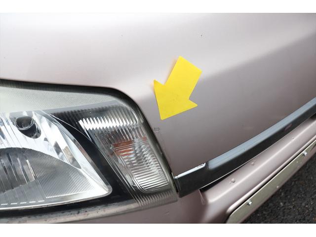 ムーヴ Ｌ　ＳＡ　４ＷＤ　修復歴無し　キーレス　アイドリングストップ　スマートアシスト　タイミングチェーン　ＥＴＣ　ベンチシート　禁煙車（20枚目）