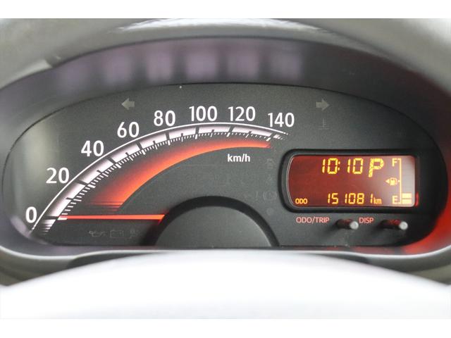 ムーヴ Ｌ　ＳＡ　４ＷＤ　修復歴無し　キーレス　アイドリングストップ　スマートアシスト　タイミングチェーン　ＥＴＣ　ベンチシート　禁煙車（29枚目）