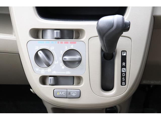 ムーヴ Ｌ　ＳＡ　４ＷＤ　修復歴無し　キーレス　アイドリングストップ　スマートアシスト　タイミングチェーン　ＥＴＣ　ベンチシート　禁煙車（31枚目）