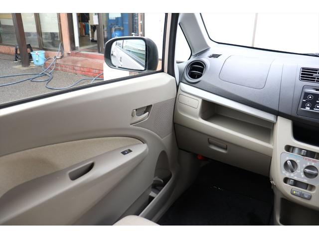 ムーヴ Ｌ　ＳＡ　４ＷＤ　修復歴無し　キーレス　アイドリングストップ　スマートアシスト　タイミングチェーン　ＥＴＣ　ベンチシート　禁煙車（32枚目）