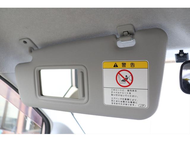 ムーヴ Ｌ　ＳＡ　４ＷＤ　修復歴無し　キーレス　アイドリングストップ　スマートアシスト　タイミングチェーン　ＥＴＣ　ベンチシート　禁煙車（36枚目）