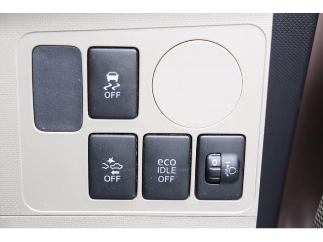 ムーヴ Ｌ　ＳＡ　４ＷＤ　修復歴無し　キーレス　アイドリングストップ　スマートアシスト　タイミングチェーン　ＥＴＣ　ベンチシート　禁煙車（42枚目）