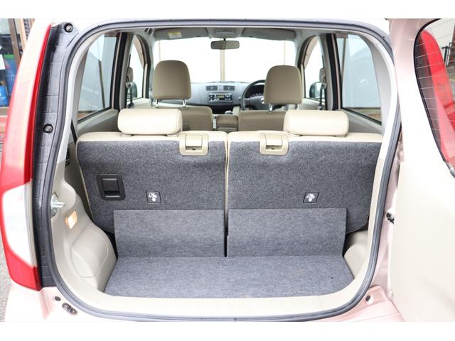 ムーヴ Ｌ　ＳＡ　４ＷＤ　修復歴無し　キーレス　アイドリングストップ　スマートアシスト　タイミングチェーン　ＥＴＣ　ベンチシート　禁煙車（61枚目）