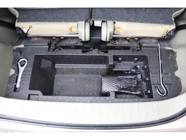 ムーヴ Ｌ　ＳＡ　４ＷＤ　修復歴無し　キーレス　アイドリングストップ　スマートアシスト　タイミングチェーン　ＥＴＣ　ベンチシート　禁煙車（67枚目）