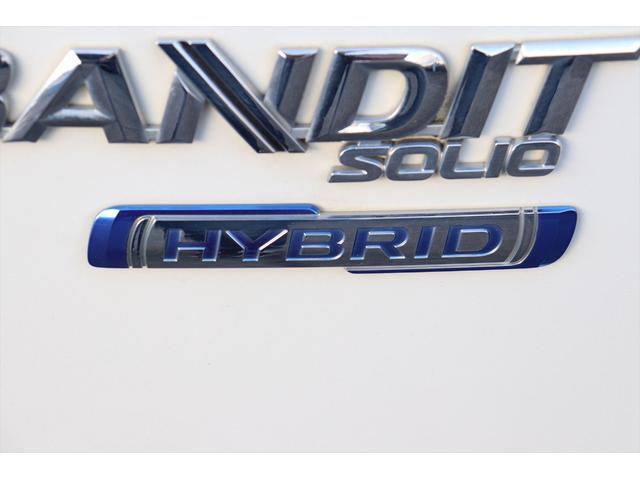 ソリオバンディット ハイブリッドMV 修復歴無し スマートキー プッシュスタート アラウンドビューモニター レーダーブレーキ レーダークルーズコントロール 左側パワースライドドア LEDヘッドライト&フォグ ナビ ETC 禁煙車(22枚目)