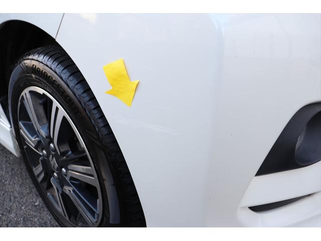 ソリオバンディット ハイブリッドMV 修復歴無し スマートキー プッシュスタート アラウンドビューモニター レーダーブレーキ レーダークルーズコントロール 左側パワースライドドア LEDヘッドライト&フォグ ナビ ETC 禁煙車(25枚目)