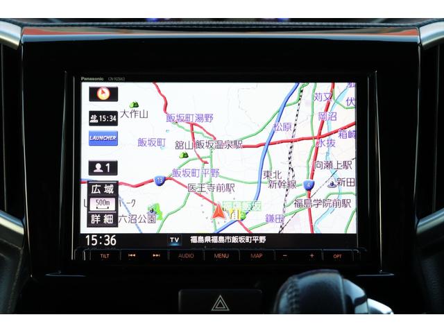 ソリオバンディット ハイブリッドMV 修復歴無し スマートキー プッシュスタート アラウンドビューモニター レーダーブレーキ レーダークルーズコントロール 左側パワースライドドア LEDヘッドライト&フォグ ナビ ETC 禁煙車(35枚目)