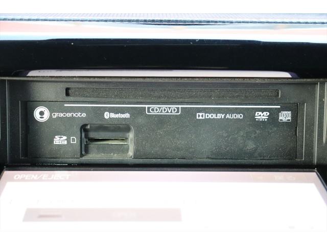 ソリオバンディット ハイブリッドMV 修復歴無し スマートキー プッシュスタート アラウンドビューモニター レーダーブレーキ レーダークルーズコントロール 左側パワースライドドア LEDヘッドライト&フォグ ナビ ETC 禁煙車(36枚目)