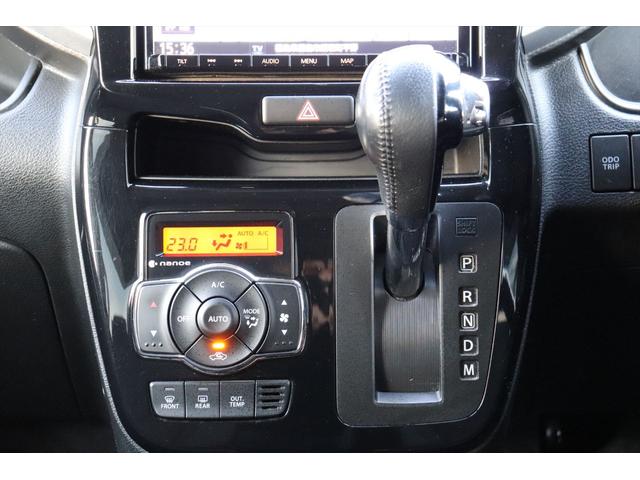 ソリオバンディット ハイブリッドMV 修復歴無し スマートキー プッシュスタート アラウンドビューモニター レーダーブレーキ レーダークルーズコントロール 左側パワースライドドア LEDヘッドライト&フォグ ナビ ETC 禁煙車(37枚目)