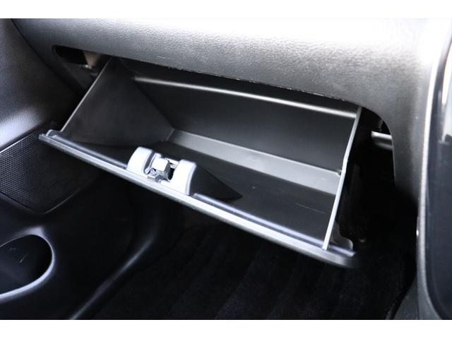 ソリオバンディット ハイブリッドMV 修復歴無し スマートキー プッシュスタート アラウンドビューモニター レーダーブレーキ レーダークルーズコントロール 左側パワースライドドア LEDヘッドライト&フォグ ナビ ETC 禁煙車(39枚目)