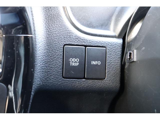 ソリオバンディット ハイブリッドMV 修復歴無し スマートキー プッシュスタート アラウンドビューモニター レーダーブレーキ レーダークルーズコントロール 左側パワースライドドア LEDヘッドライト&フォグ ナビ ETC 禁煙車(45枚目)