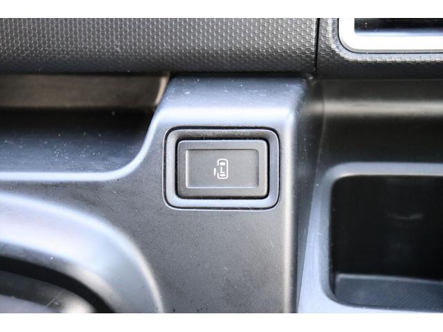 ソリオバンディット ハイブリッドMV 修復歴無し スマートキー プッシュスタート アラウンドビューモニター レーダーブレーキ レーダークルーズコントロール 左側パワースライドドア LEDヘッドライト&フォグ ナビ ETC 禁煙車(54枚目)