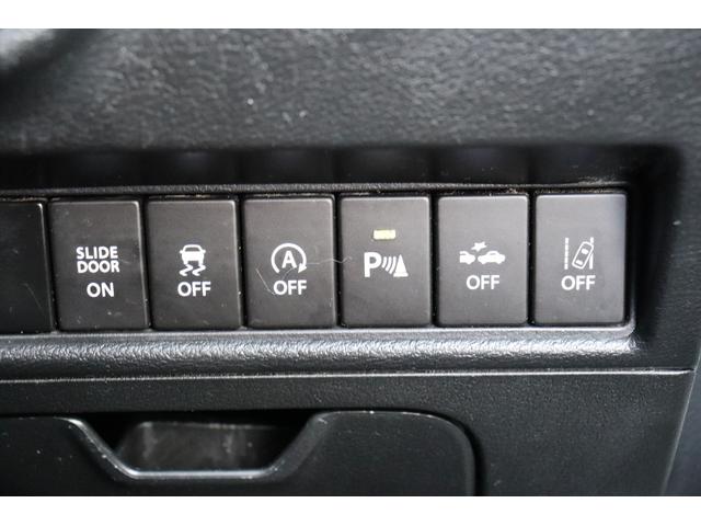 ソリオバンディット ハイブリッドMV 修復歴無し スマートキー プッシュスタート アラウンドビューモニター レーダーブレーキ レーダークルーズコントロール 左側パワースライドドア LEDヘッドライト&フォグ ナビ ETC 禁煙車(57枚目)