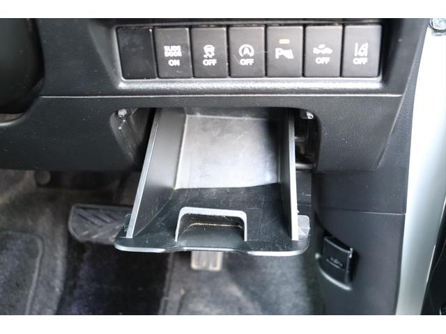 ソリオバンディット ハイブリッドMV 修復歴無し スマートキー プッシュスタート アラウンドビューモニター レーダーブレーキ レーダークルーズコントロール 左側パワースライドドア LEDヘッドライト&フォグ ナビ ETC 禁煙車(58枚目)