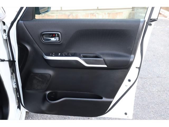 ソリオバンディット ハイブリッドMV 修復歴無し スマートキー プッシュスタート アラウンドビューモニター レーダーブレーキ レーダークルーズコントロール 左側パワースライドドア LEDヘッドライト&フォグ ナビ ETC 禁煙車(62枚目)