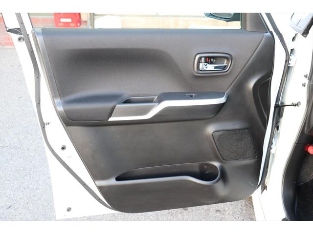 ソリオバンディット ハイブリッドMV 修復歴無し スマートキー プッシュスタート アラウンドビューモニター レーダーブレーキ レーダークルーズコントロール 左側パワースライドドア LEDヘッドライト&フォグ ナビ ETC 禁煙車(65枚目)