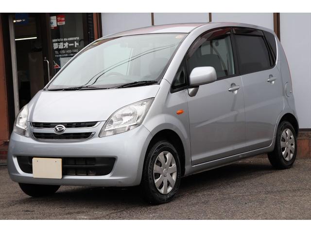 ムーヴ Ｌ　修復歴無し　キーレス　タイミングチェーン　前後ドライブレコーダー　ＥＴＣ　ベンチシート　禁煙車（2枚目）