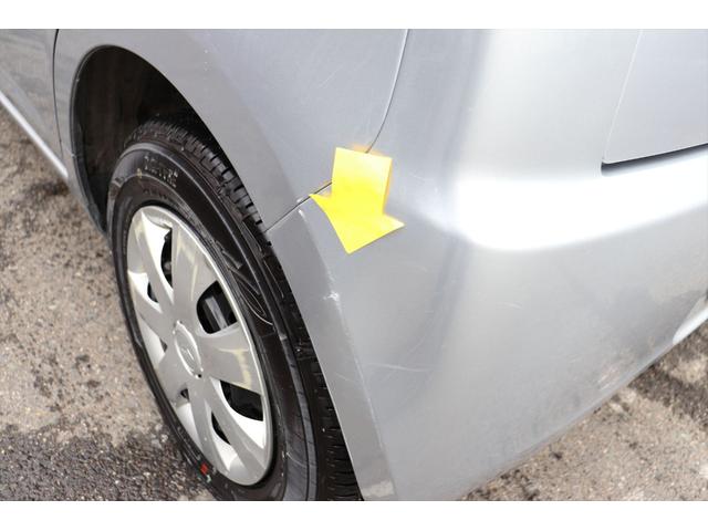 ムーヴ Ｌ　修復歴無し　キーレス　タイミングチェーン　前後ドライブレコーダー　ＥＴＣ　ベンチシート　禁煙車（17枚目）