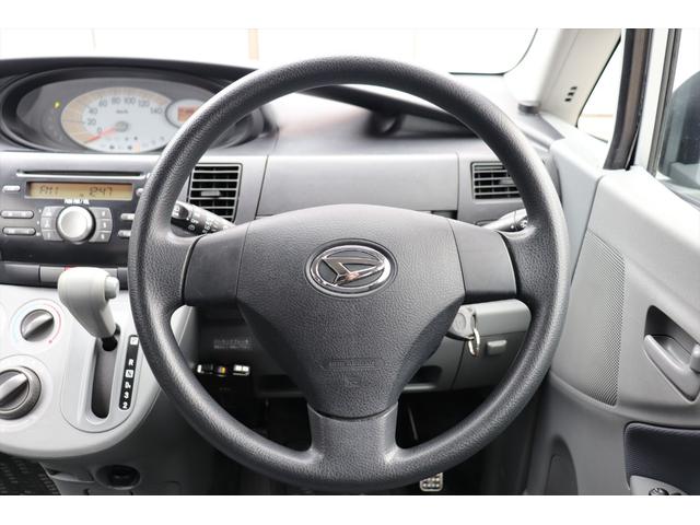 ムーヴ Ｌ　修復歴無し　キーレス　タイミングチェーン　前後ドライブレコーダー　ＥＴＣ　ベンチシート　禁煙車（28枚目）