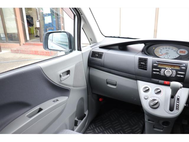 ムーヴ Ｌ　修復歴無し　キーレス　タイミングチェーン　前後ドライブレコーダー　ＥＴＣ　ベンチシート　禁煙車（32枚目）