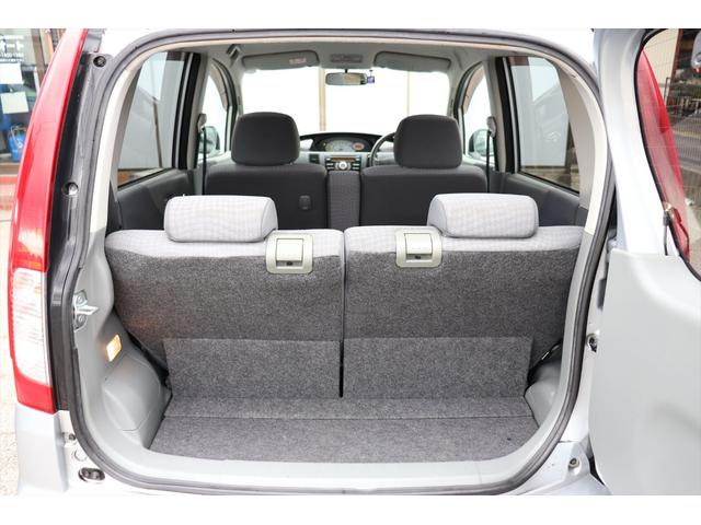 ムーヴ Ｌ　修復歴無し　キーレス　タイミングチェーン　前後ドライブレコーダー　ＥＴＣ　ベンチシート　禁煙車（62枚目）