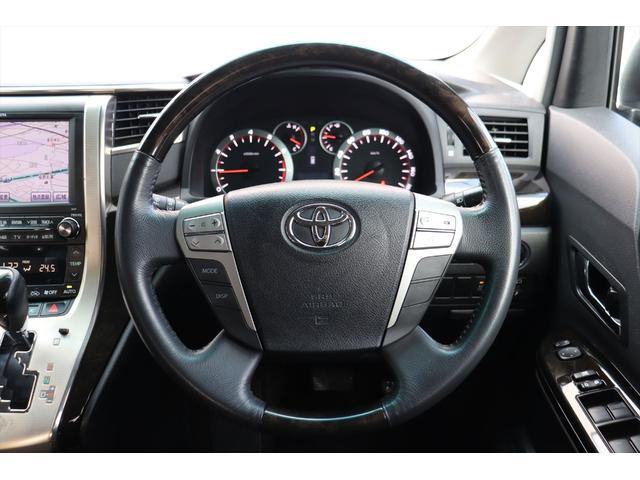 ヴェルファイア 2.4Z プラチナセレクションII タイプゴールド 4WD 修復歴無し スマートキー プッシュスタート タイミングチェーン 両側パワースライドドア エンジンスターター クリアランスソナー バックカメラ ナビ フルセグ ETC HIDヘッドライト 禁煙車(32枚目)