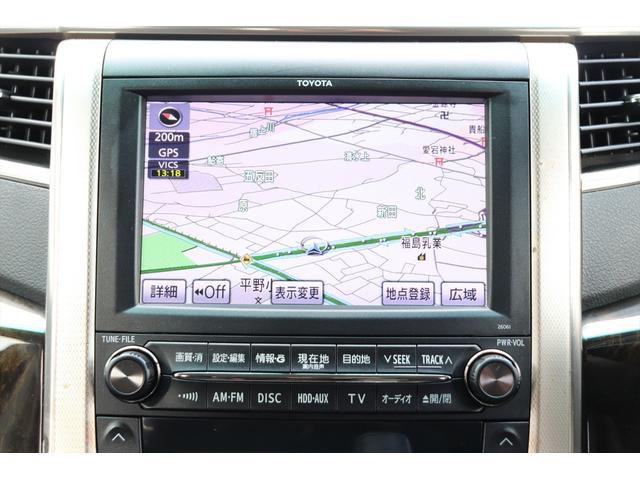 ヴェルファイア 2.4Z プラチナセレクションII タイプゴールド 4WD 修復歴無し スマートキー プッシュスタート タイミングチェーン 両側パワースライドドア エンジンスターター クリアランスソナー バックカメラ ナビ フルセグ ETC HIDヘッドライト 禁煙車(34枚目)