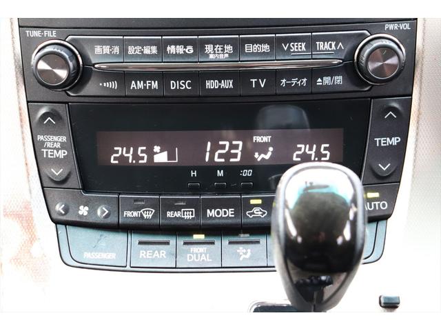 ヴェルファイア 2.4Z プラチナセレクションII タイプゴールド 4WD 修復歴無し スマートキー プッシュスタート タイミングチェーン 両側パワースライドドア エンジンスターター クリアランスソナー バックカメラ ナビ フルセグ ETC HIDヘッドライト 禁煙車(35枚目)