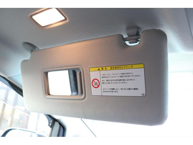 ヴェルファイア 2.4Z プラチナセレクションII タイプゴールド 4WD 修復歴無し スマートキー プッシュスタート タイミングチェーン 両側パワースライドドア エンジンスターター クリアランスソナー バックカメラ ナビ フルセグ ETC HIDヘッドライト 禁煙車(45枚目)