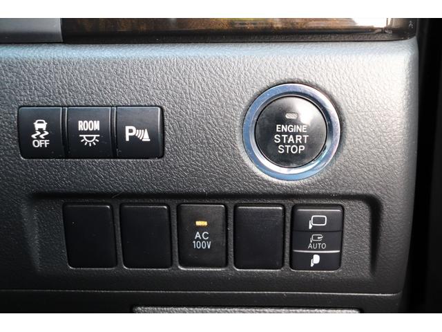 ヴェルファイア 2.4Z プラチナセレクションII タイプゴールド 4WD 修復歴無し スマートキー プッシュスタート タイミングチェーン 両側パワースライドドア エンジンスターター クリアランスソナー バックカメラ ナビ フルセグ ETC HIDヘッドライト 禁煙車(52枚目)