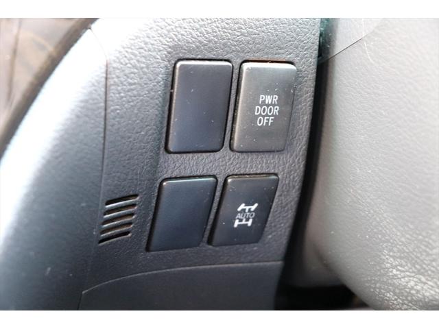 ヴェルファイア 2.4Z プラチナセレクションII タイプゴールド 4WD 修復歴無し スマートキー プッシュスタート タイミングチェーン 両側パワースライドドア エンジンスターター クリアランスソナー バックカメラ ナビ フルセグ ETC HIDヘッドライト 禁煙車(53枚目)