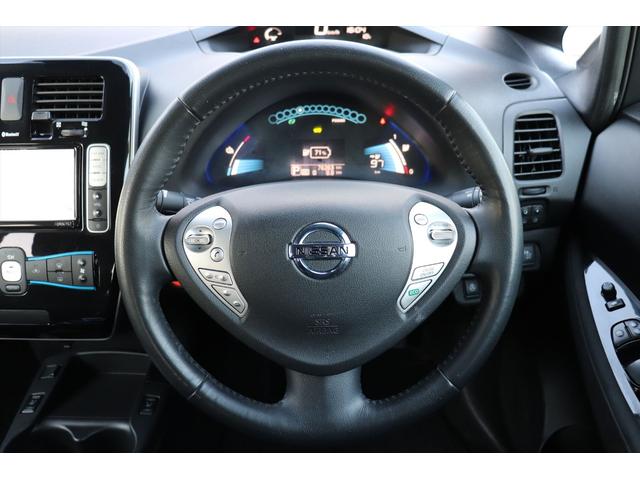 リーフ Ｘ　エアロスタイル（２４ｋｗｈ）　修復歴無し　１０セグ　スマートキー　プッシュスタート　ナビ　フルセグ　Ｂｌｕｅｔｏｏｔｈ　バックカメラ　全席シートヒーター　ステアリングヒーター　クルーズコントロール　オートエアコン　禁煙車（29枚目）
