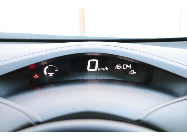 リーフ Ｘ　エアロスタイル（２４ｋｗｈ）　修復歴無し　１０セグ　スマートキー　プッシュスタート　ナビ　フルセグ　Ｂｌｕｅｔｏｏｔｈ　バックカメラ　全席シートヒーター　ステアリングヒーター　クルーズコントロール　オートエアコン　禁煙車（30枚目）