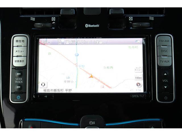 リーフ Ｘ　エアロスタイル（２４ｋｗｈ）　修復歴無し　１０セグ　スマートキー　プッシュスタート　ナビ　フルセグ　Ｂｌｕｅｔｏｏｔｈ　バックカメラ　全席シートヒーター　ステアリングヒーター　クルーズコントロール　オートエアコン　禁煙車（32枚目）