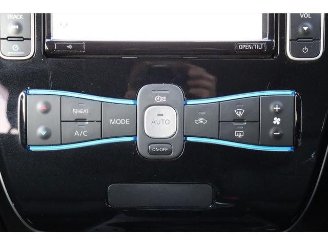 リーフ Ｘ　エアロスタイル（２４ｋｗｈ）　修復歴無し　１０セグ　スマートキー　プッシュスタート　ナビ　フルセグ　Ｂｌｕｅｔｏｏｔｈ　バックカメラ　全席シートヒーター　ステアリングヒーター　クルーズコントロール　オートエアコン　禁煙車（34枚目）