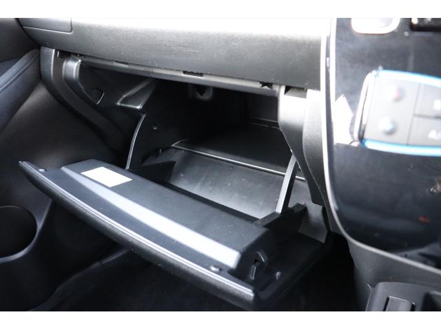 リーフ Ｘ　エアロスタイル（２４ｋｗｈ）　修復歴無し　１０セグ　スマートキー　プッシュスタート　ナビ　フルセグ　Ｂｌｕｅｔｏｏｔｈ　バックカメラ　全席シートヒーター　ステアリングヒーター　クルーズコントロール　オートエアコン　禁煙車（37枚目）