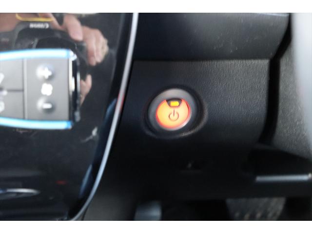 リーフ Ｘ　エアロスタイル（２４ｋｗｈ）　修復歴無し　１０セグ　スマートキー　プッシュスタート　ナビ　フルセグ　Ｂｌｕｅｔｏｏｔｈ　バックカメラ　全席シートヒーター　ステアリングヒーター　クルーズコントロール　オートエアコン　禁煙車（42枚目）